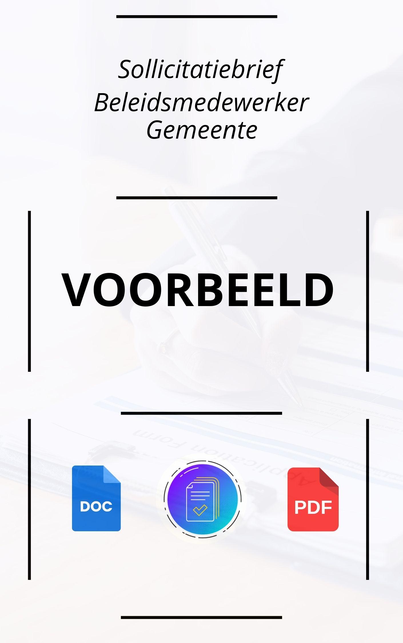 Sollicitatiebrief Beleidsmedewerker Gemeente